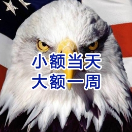 寒亭要账公司